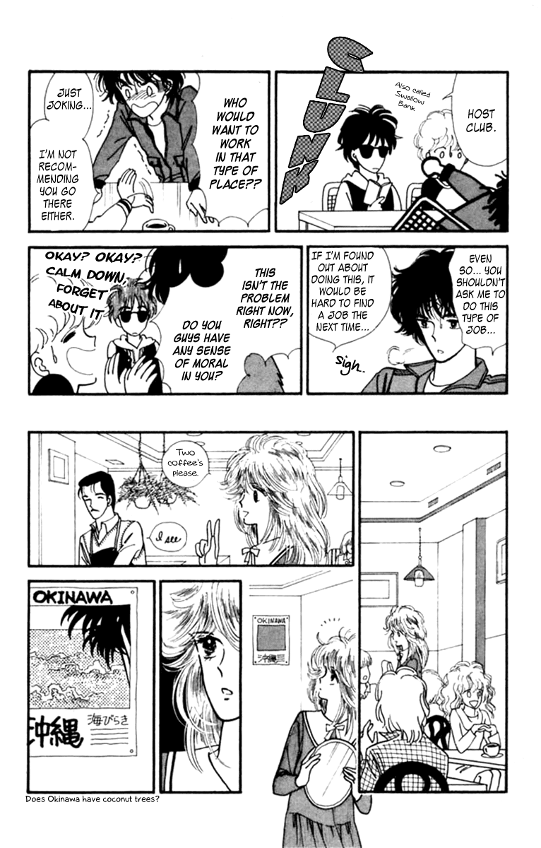 Handsome Girlfriend Chapter 32.2 page 11 - Chapter 32.2: Radical Romance