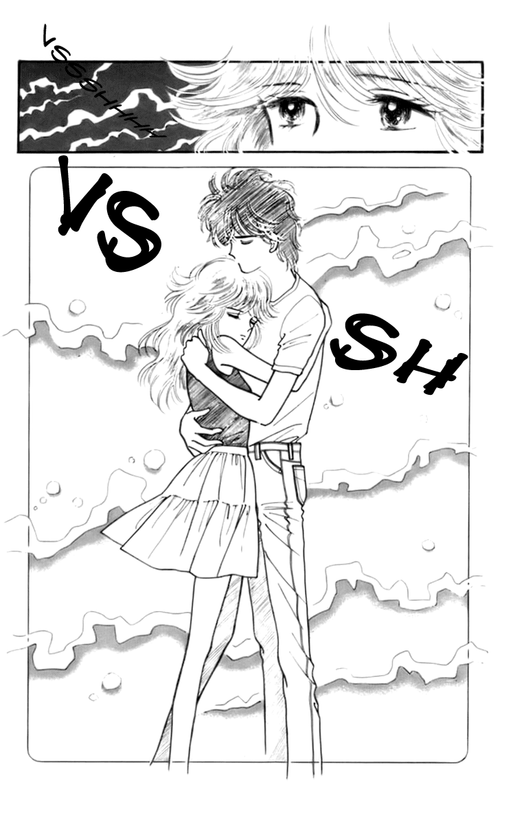 Handsome Girlfriend Chapter 32.2 page 12 - Chapter 32.2: Radical Romance