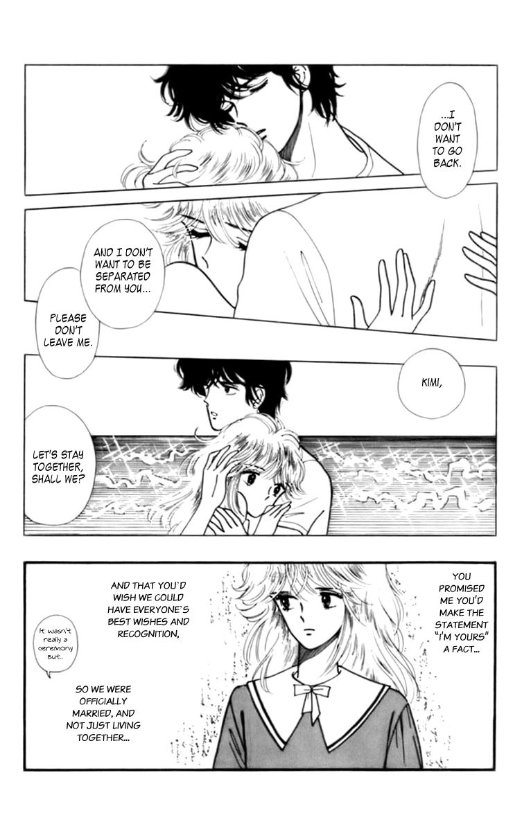Handsome Girlfriend Chapter 32.2 page 13 - Chapter 32.2: Radical Romance