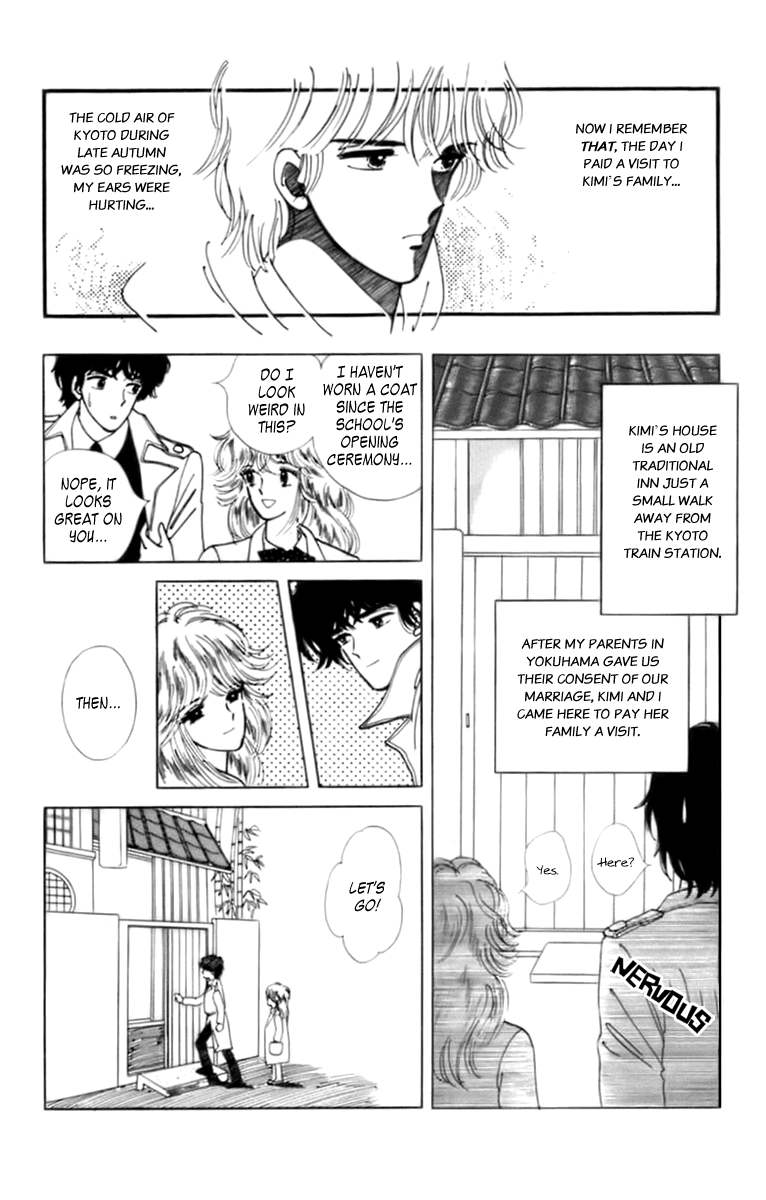 Handsome Girlfriend Chapter 32.2 page 15 - Chapter 32.2: Radical Romance
