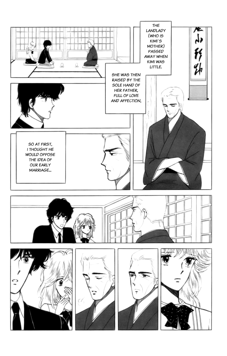 Handsome Girlfriend Chapter 32.2 page 16 - Chapter 32.2: Radical Romance