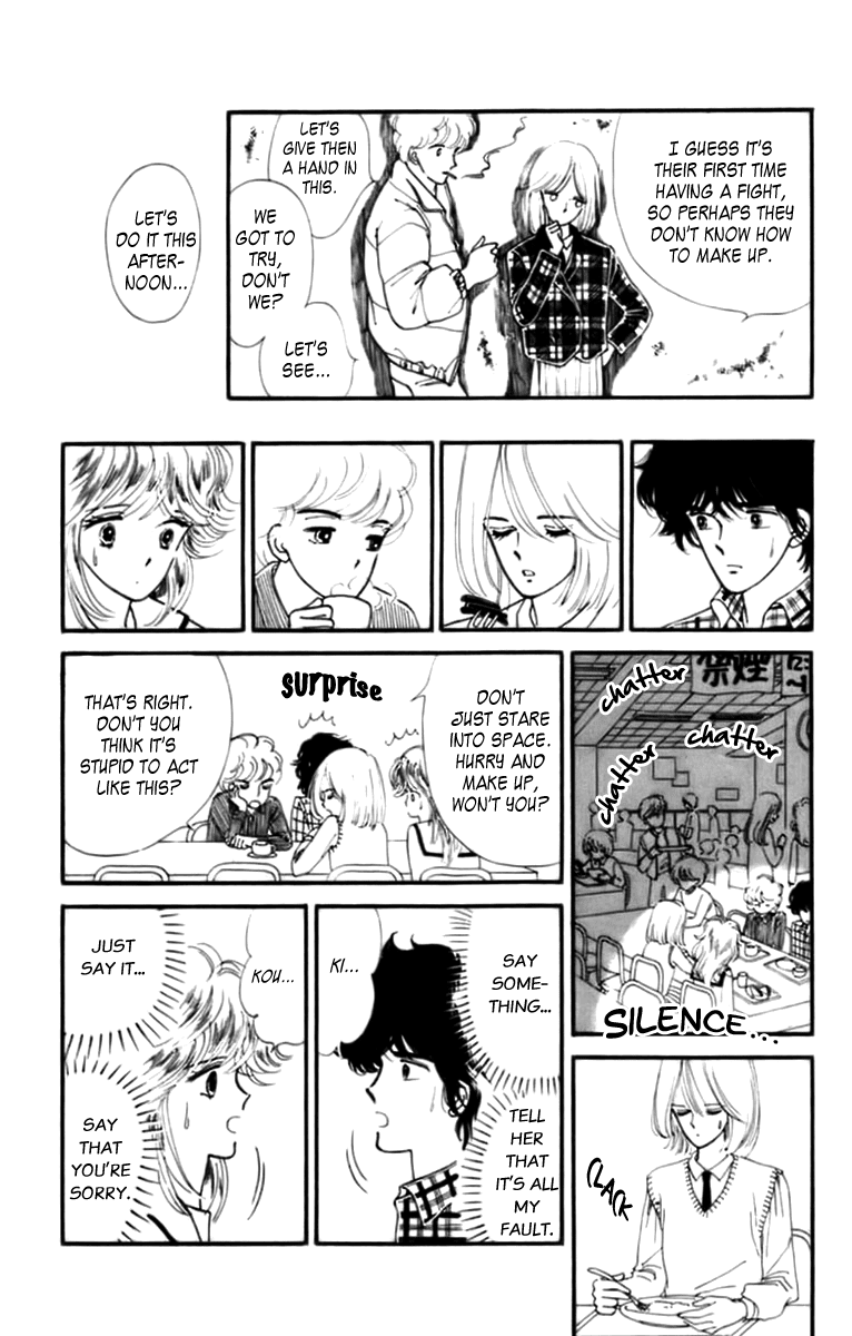 Handsome Girlfriend Chapter 32.2 page 19 - Chapter 32.2: Radical Romance