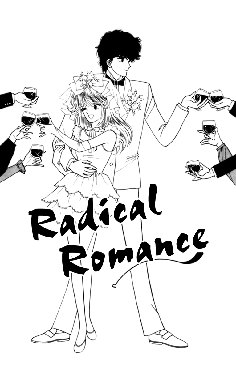 Handsome Girlfriend Chapter 32.2 page 2 - Chapter 32.2: Radical Romance