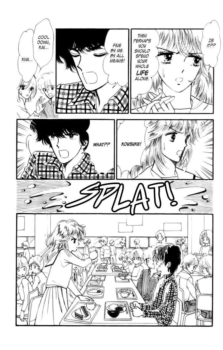 Handsome Girlfriend Chapter 32.2 page 21 - Chapter 32.2: Radical Romance