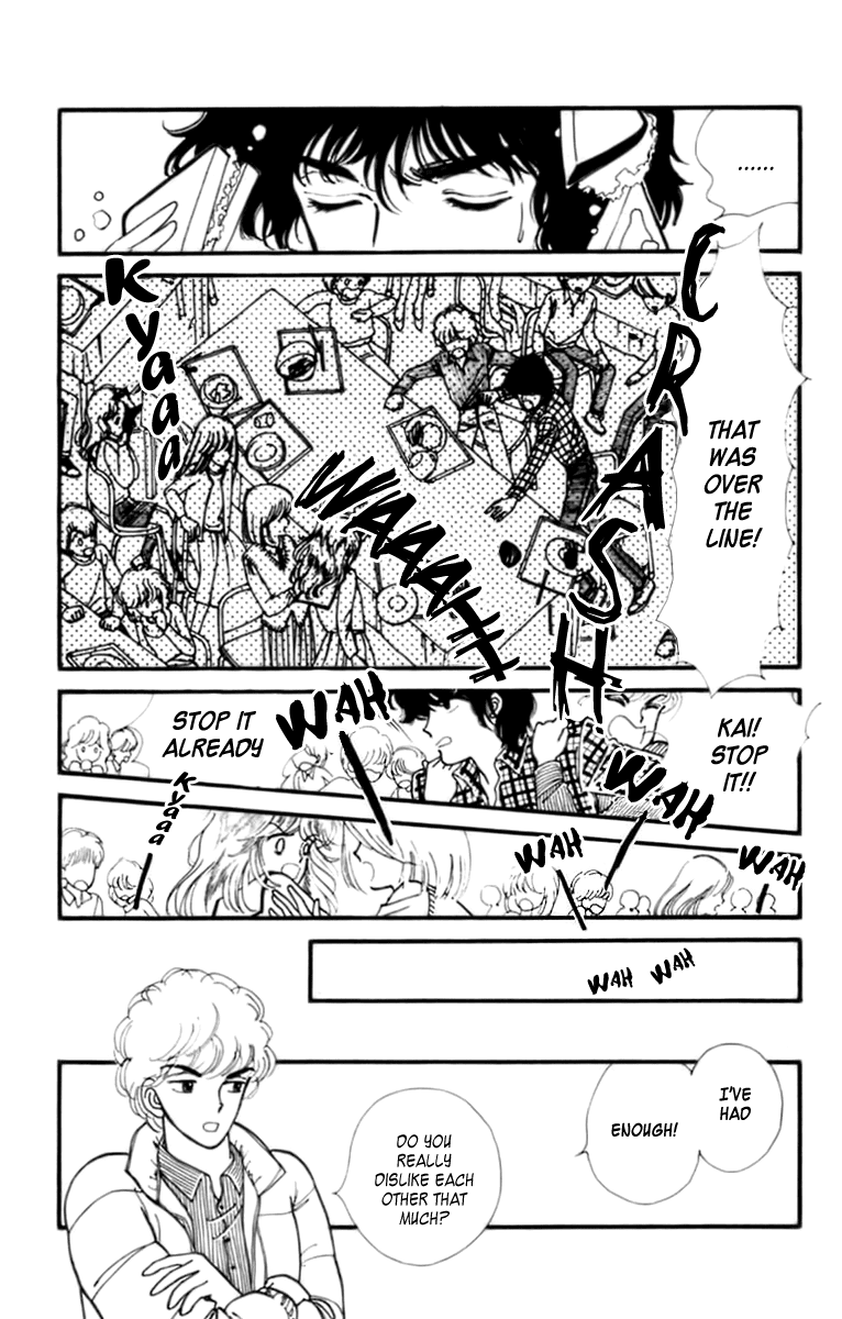 Handsome Girlfriend Chapter 32.2 page 23 - Chapter 32.2: Radical Romance