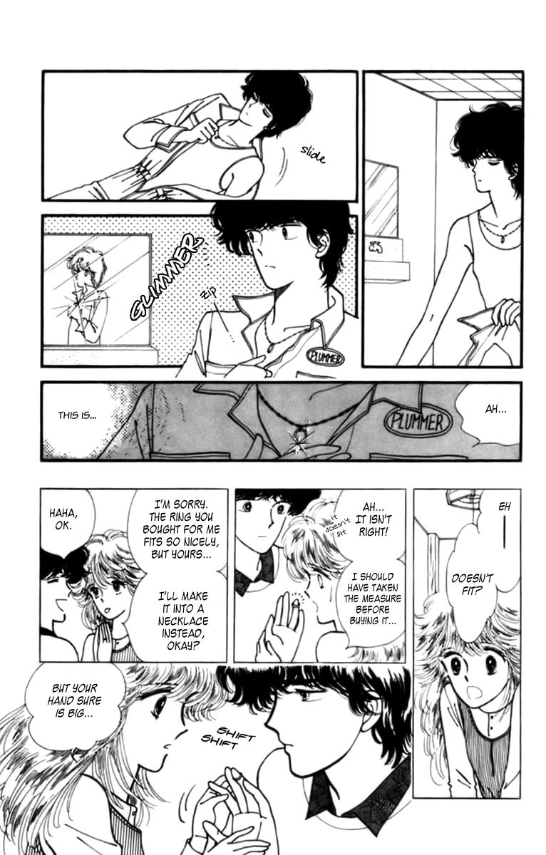 Handsome Girlfriend Chapter 32.2 page 25 - Chapter 32.2: Radical Romance