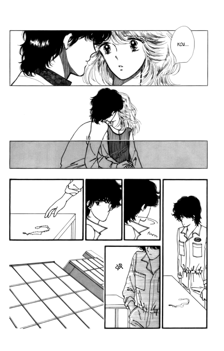 Handsome Girlfriend Chapter 32.2 page 26 - Chapter 32.2: Radical Romance