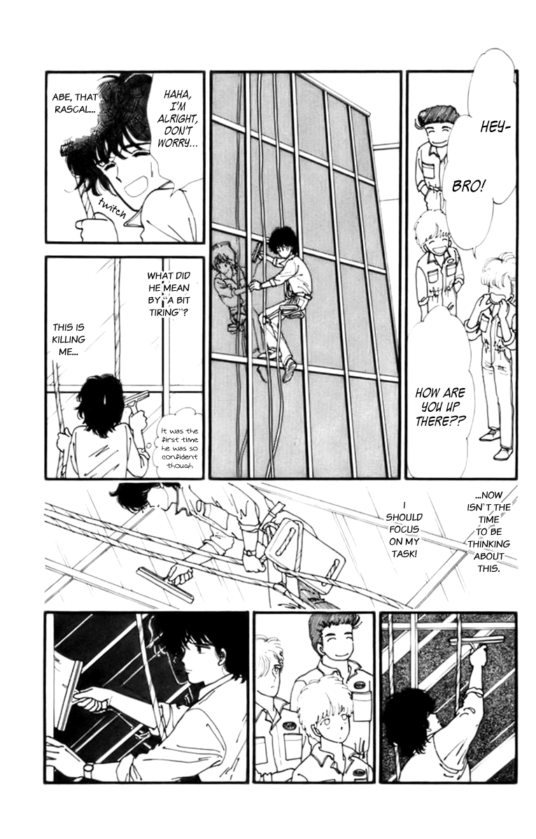 Handsome Girlfriend Chapter 32.2 page 27 - Chapter 32.2: Radical Romance