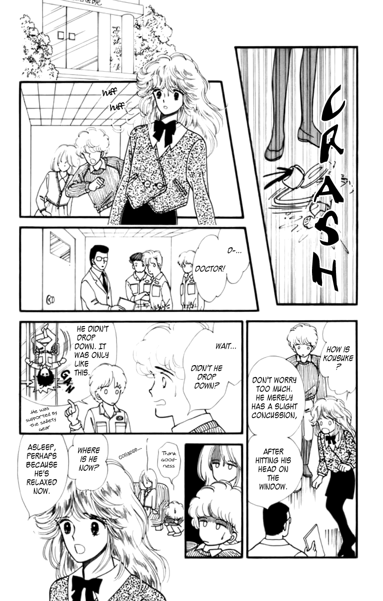 Handsome Girlfriend Chapter 32.2 page 30 - Chapter 32.2: Radical Romance