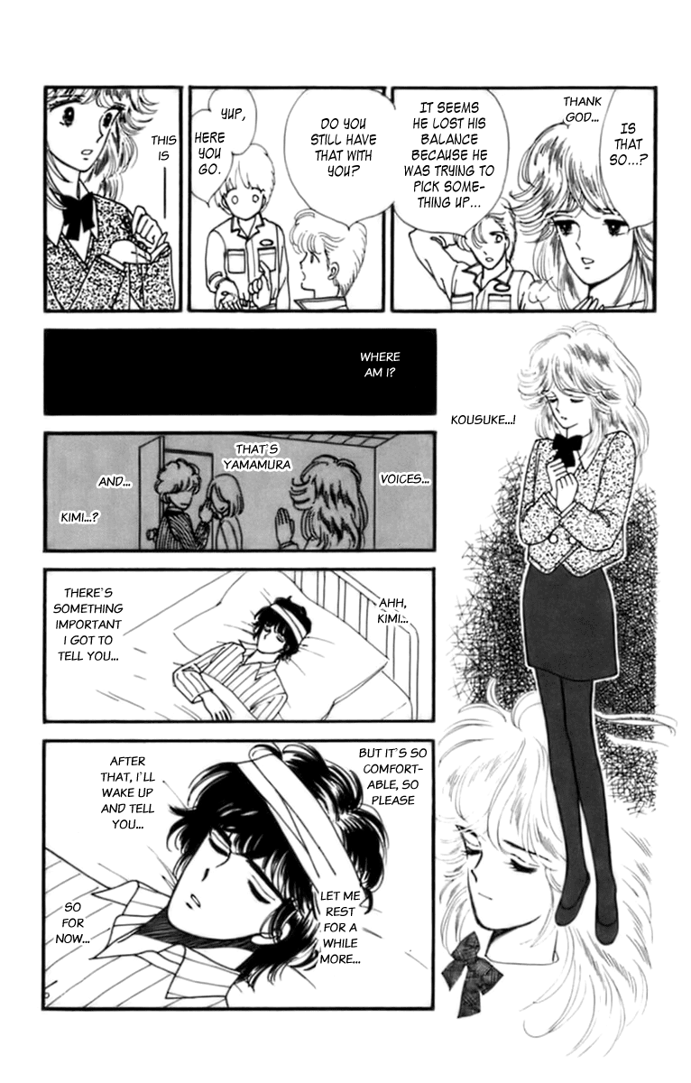 Handsome Girlfriend Chapter 32.2 page 31 - Chapter 32.2: Radical Romance