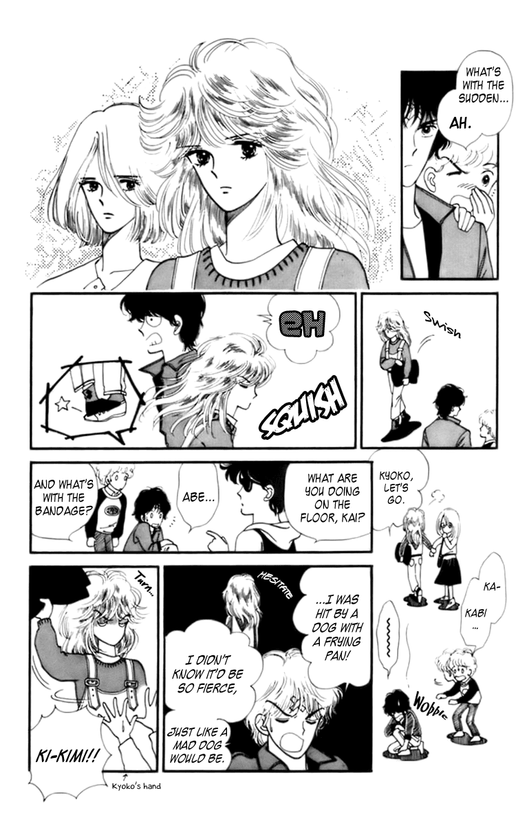 Handsome Girlfriend Chapter 32.2 page 5 - Chapter 32.2: Radical Romance