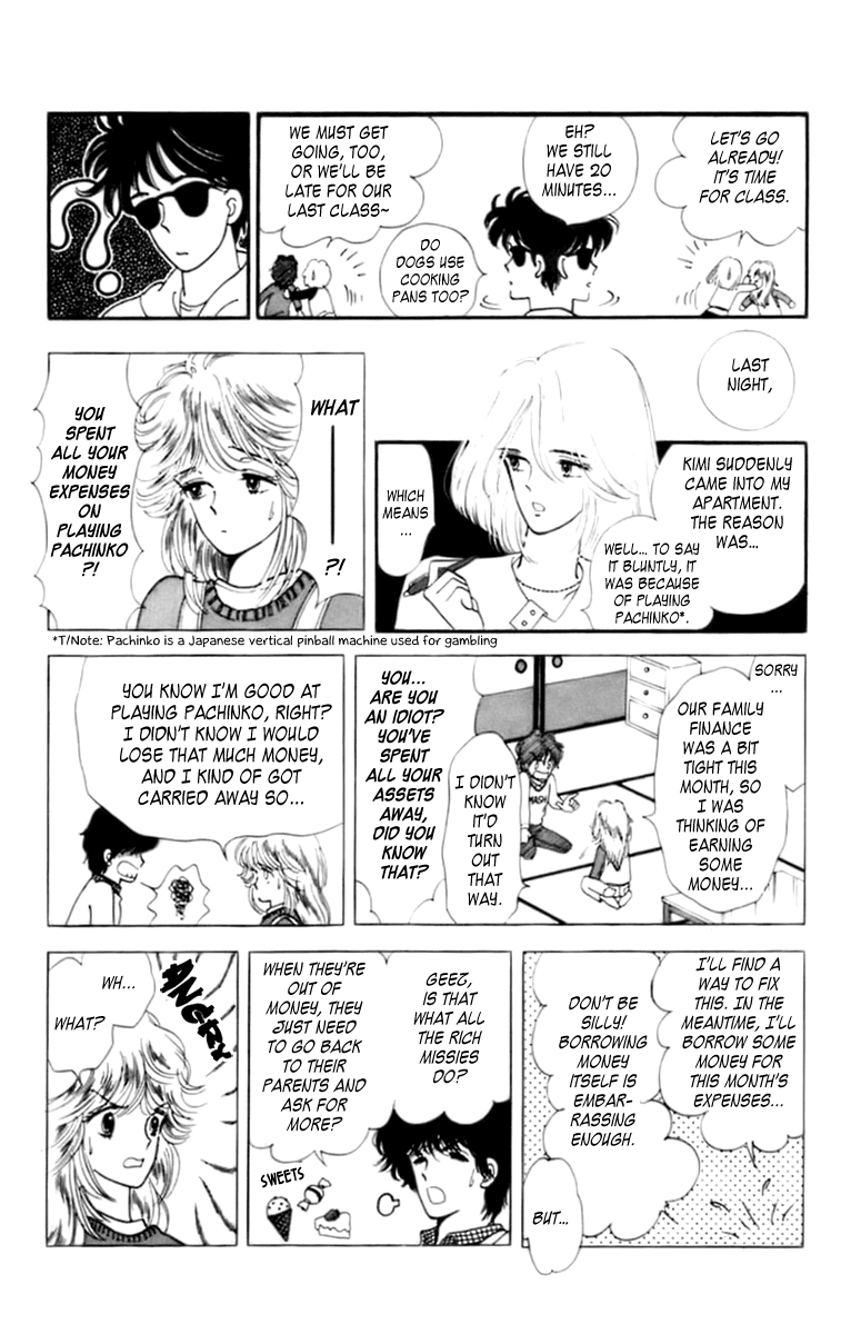Handsome Girlfriend Chapter 32.2 page 6 - Chapter 32.2: Radical Romance