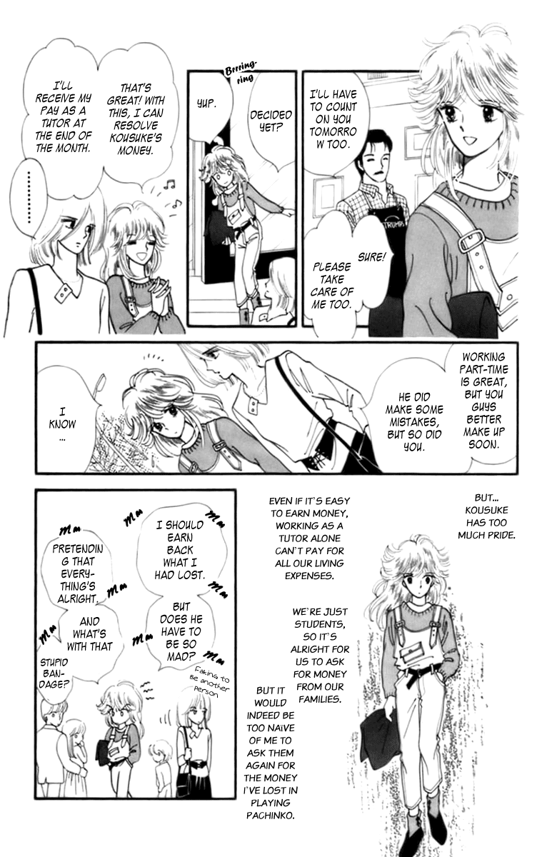 Handsome Girlfriend Chapter 32.2 page 8 - Chapter 32.2: Radical Romance