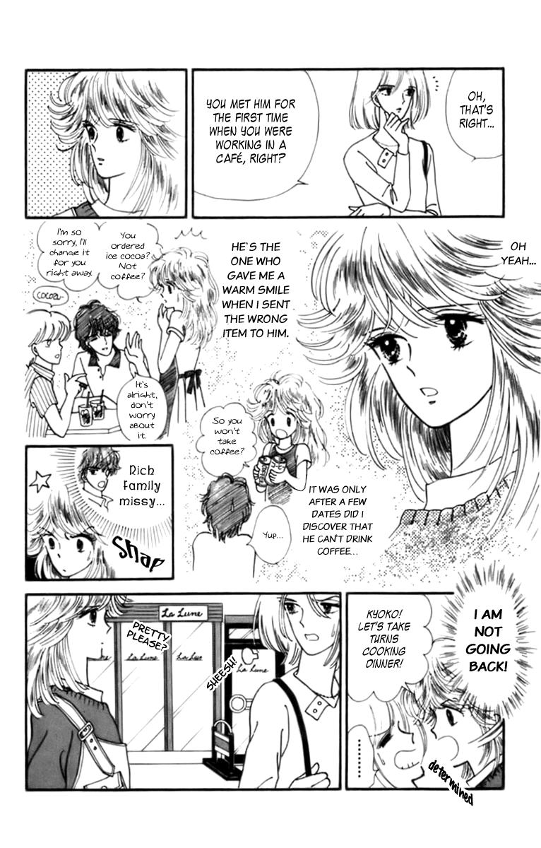 Handsome Girlfriend Chapter 32.2 page 9 - Chapter 32.2: Radical Romance
