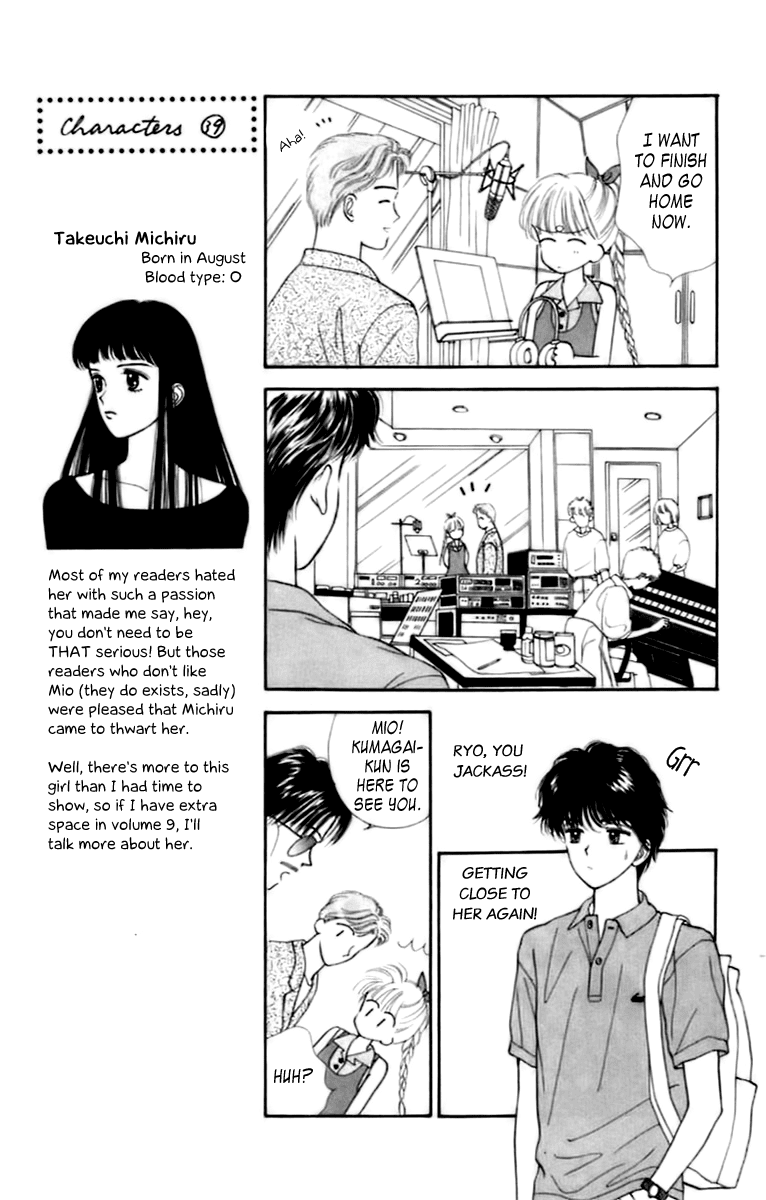 Handsome Girlfriend Chapter 32 page 12 - Chapter 32