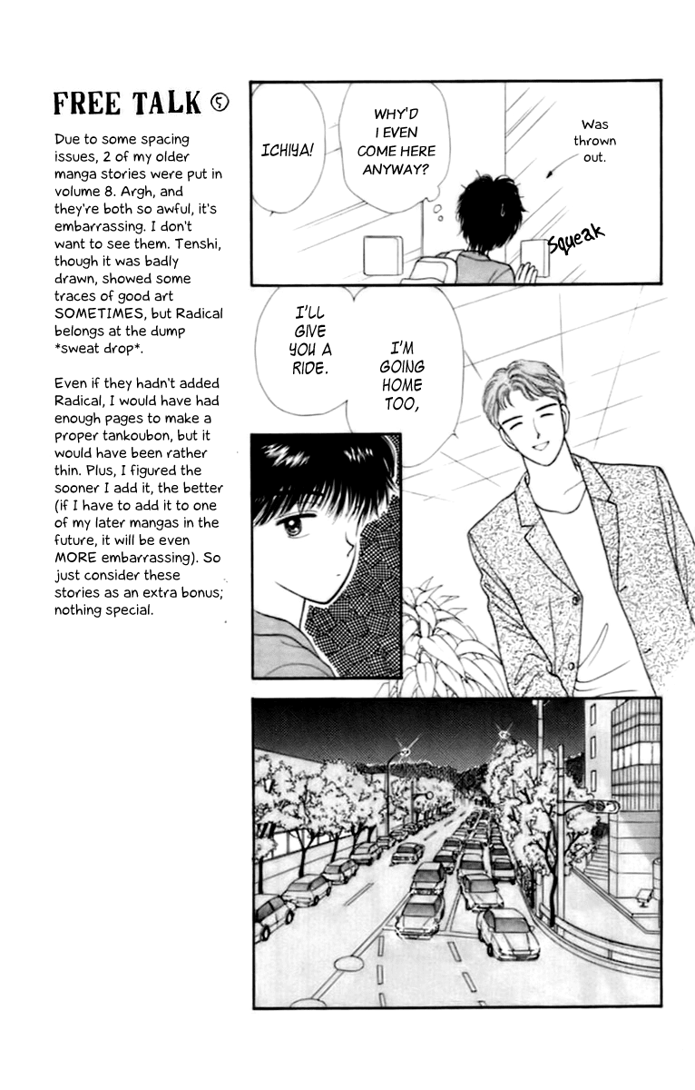 Handsome Girlfriend Chapter 32 page 14 - Chapter 32