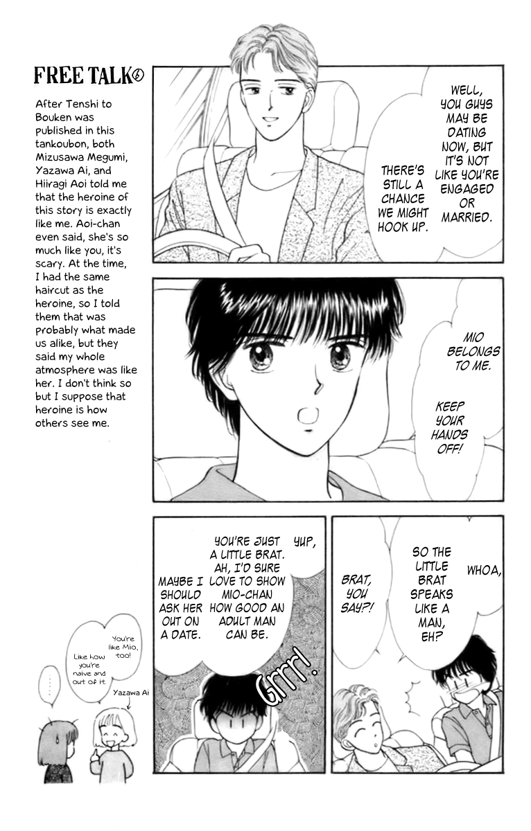 Handsome Girlfriend Chapter 32 page 18 - Chapter 32