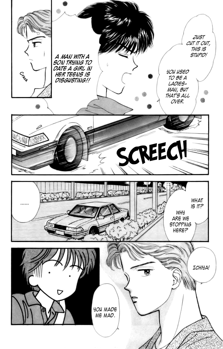 Handsome Girlfriend Chapter 32 page 19 - Chapter 32