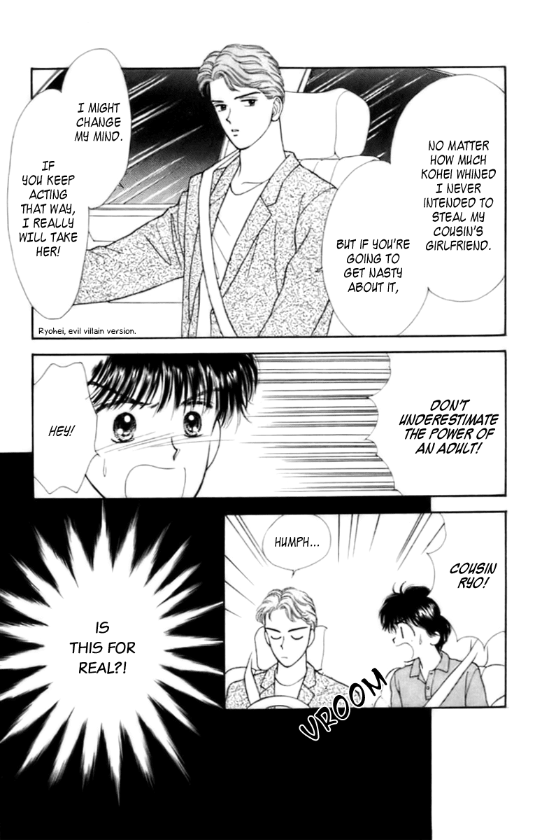 Handsome Girlfriend Chapter 32 page 20 - Chapter 32