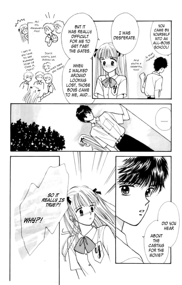 Handsome Girlfriend Chapter 32 page 33 - Chapter 32
