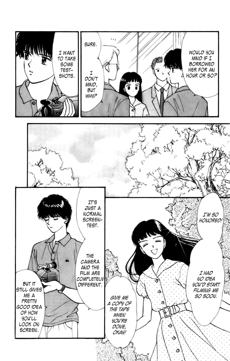 Handsome Girlfriend Chapter 32 page 7 - Chapter 32