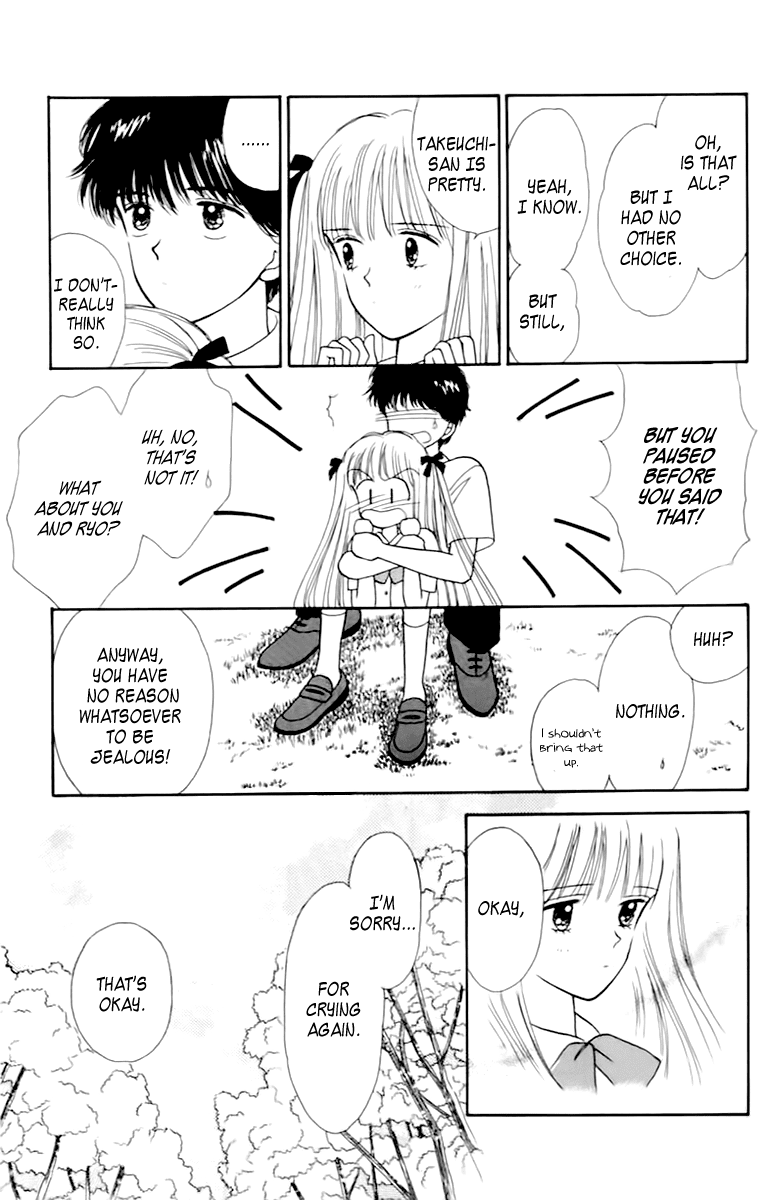 Handsome Girlfriend Chapter 33 page 14 - Chapter 33