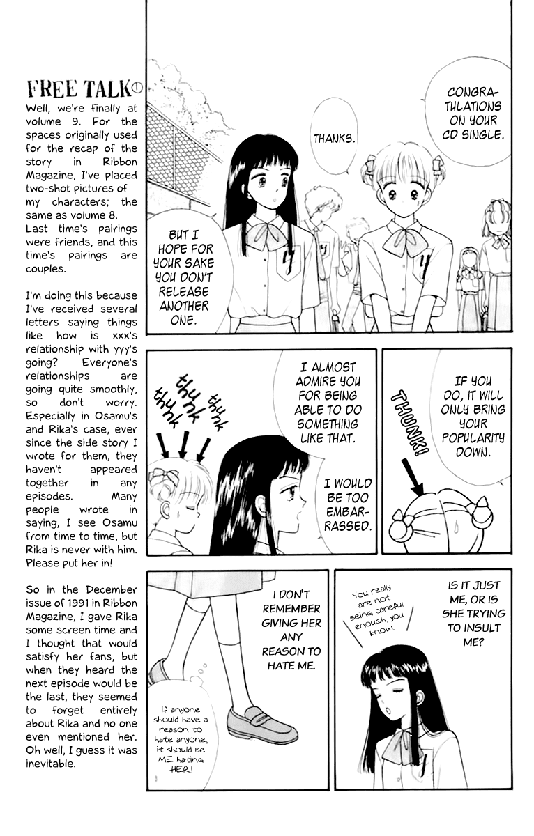 Handsome Girlfriend Chapter 33 page 18 - Chapter 33