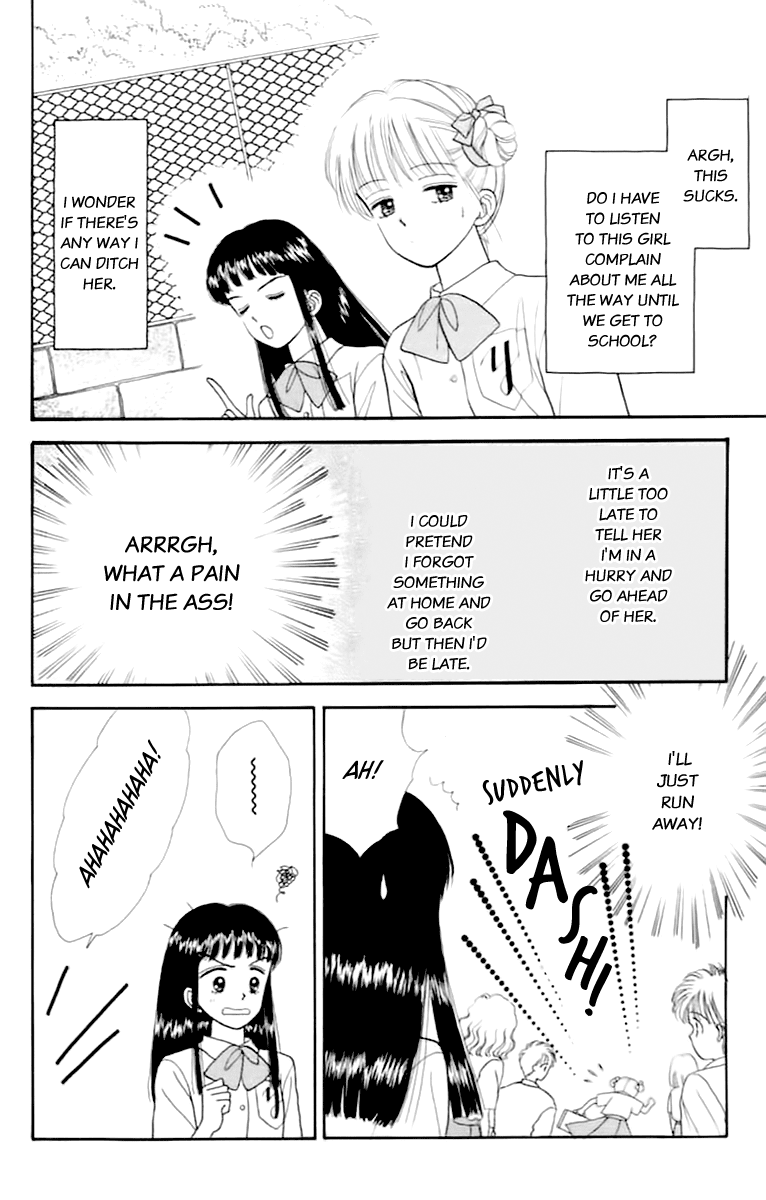 Handsome Girlfriend Chapter 33 page 19 - Chapter 33