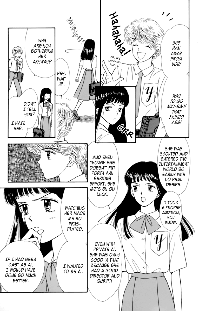Handsome Girlfriend Chapter 33 page 20 - Chapter 33