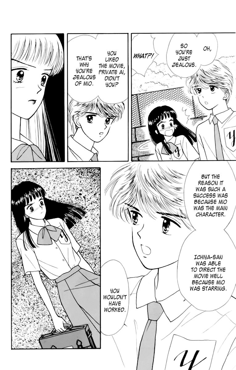Handsome Girlfriend Chapter 33 page 21 - Chapter 33