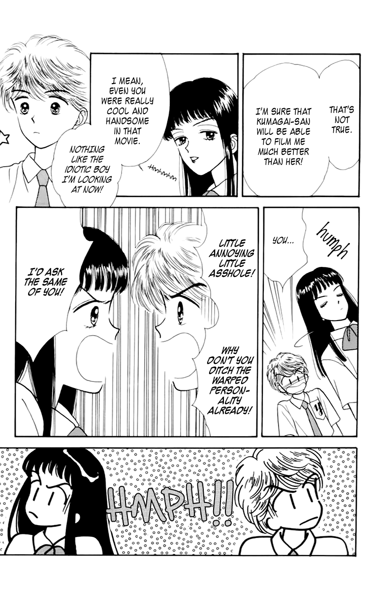 Handsome Girlfriend Chapter 33 page 22 - Chapter 33