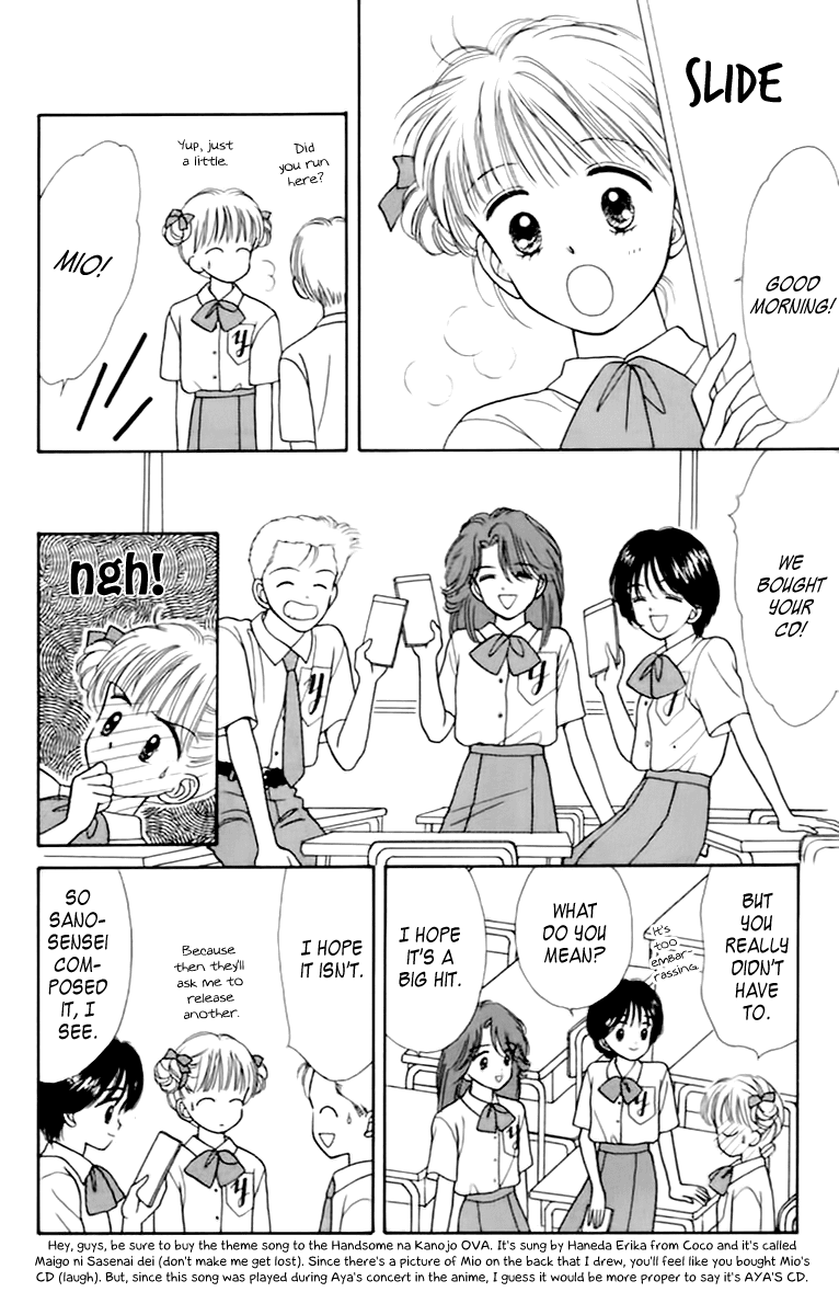 Handsome Girlfriend Chapter 33 page 23 - Chapter 33