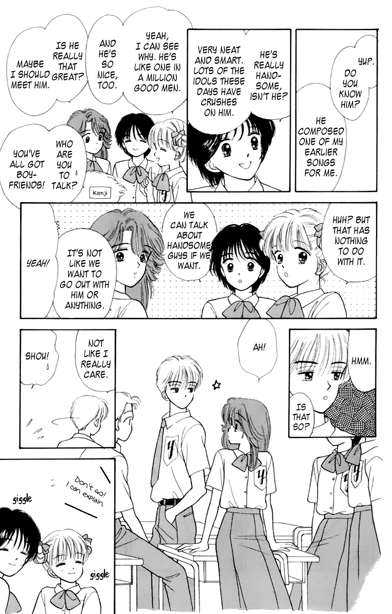 Handsome Girlfriend Chapter 33 page 24 - Chapter 33