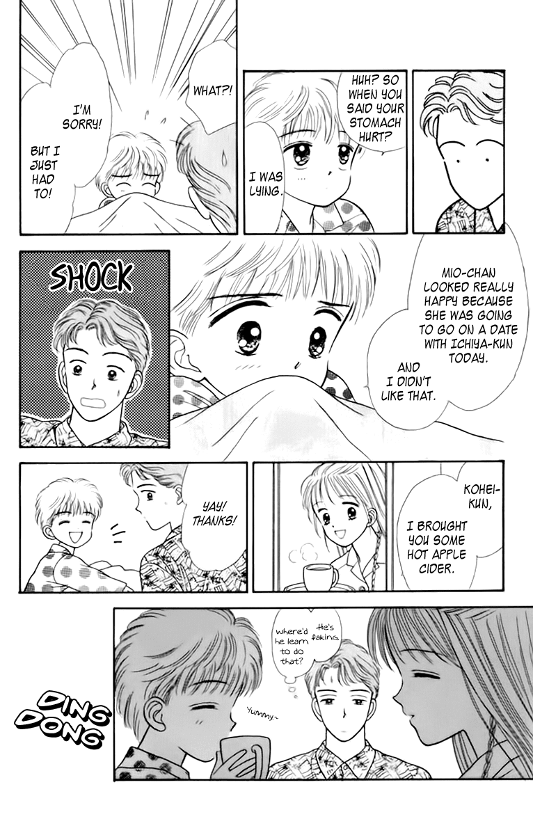 Handsome Girlfriend Chapter 33 page 37 - Chapter 33