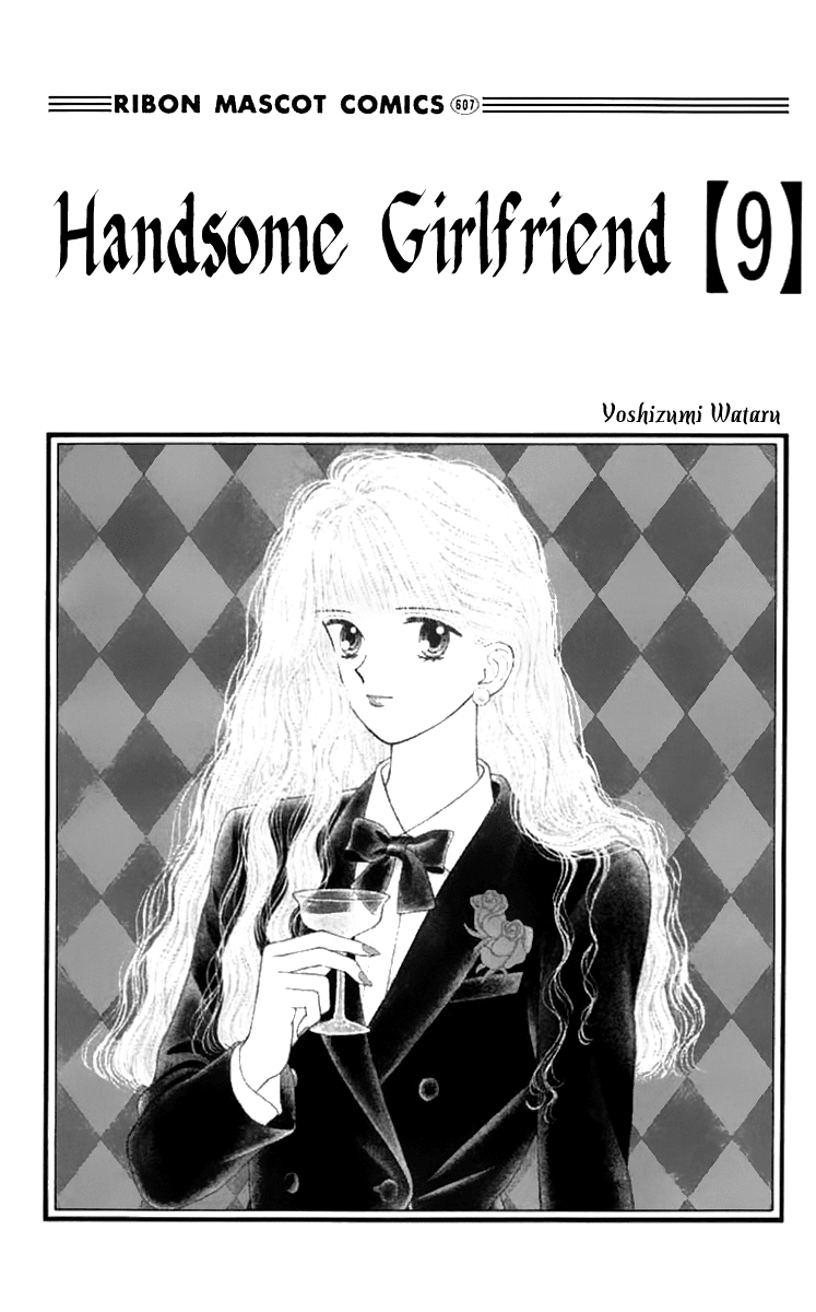 Handsome Girlfriend Chapter 33 page 6 - Chapter 33