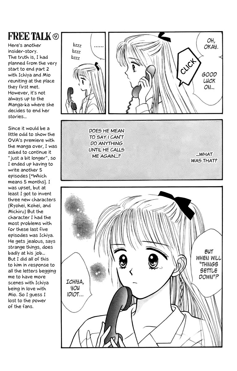 Handsome Girlfriend Chapter 34 page 11 - Chapter 34