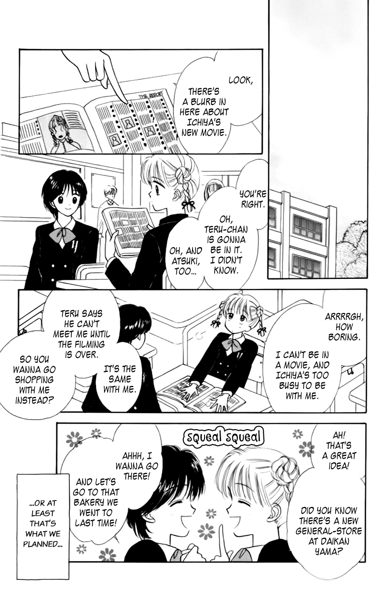 Handsome Girlfriend Chapter 34 page 13 - Chapter 34