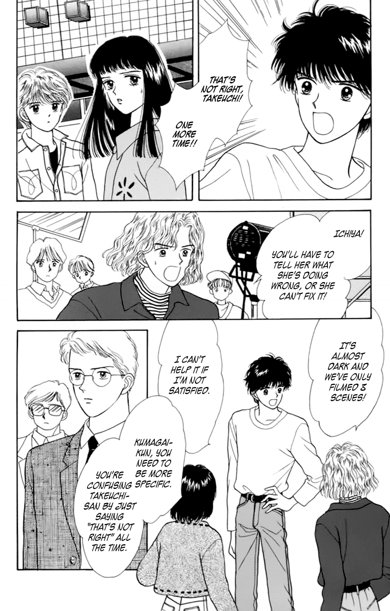 Handsome Girlfriend Chapter 34 page 20 - Chapter 34