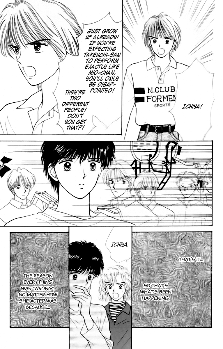 Handsome Girlfriend Chapter 34 page 21 - Chapter 34