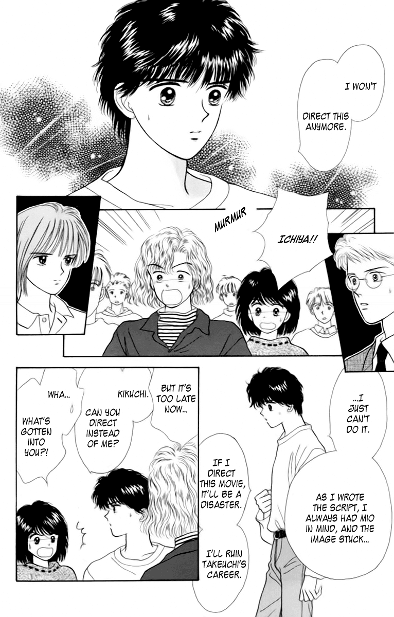 Handsome Girlfriend Chapter 34 page 22 - Chapter 34