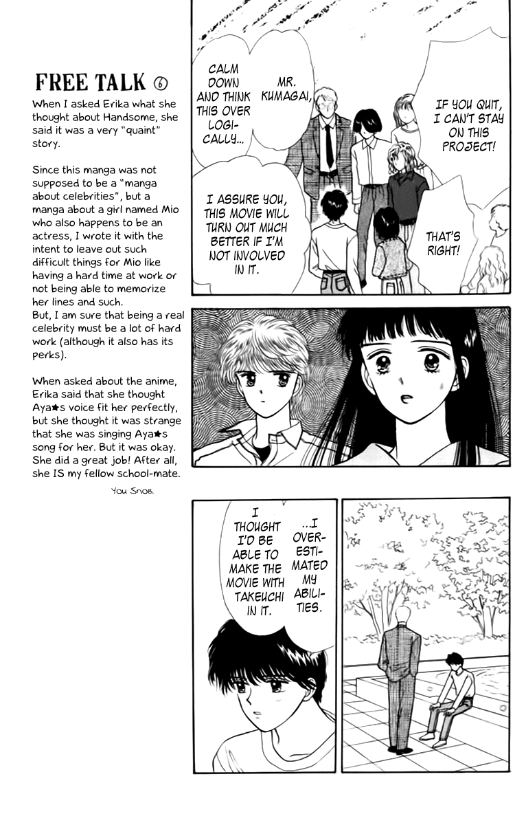 Handsome Girlfriend Chapter 34 page 23 - Chapter 34