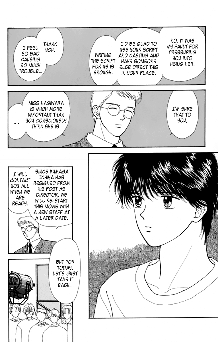 Handsome Girlfriend Chapter 34 page 24 - Chapter 34