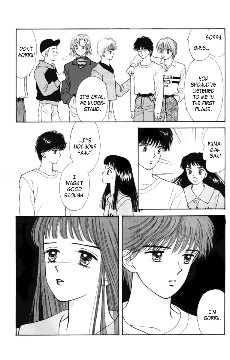 Handsome Girlfriend Chapter 34 page 25 - Chapter 34