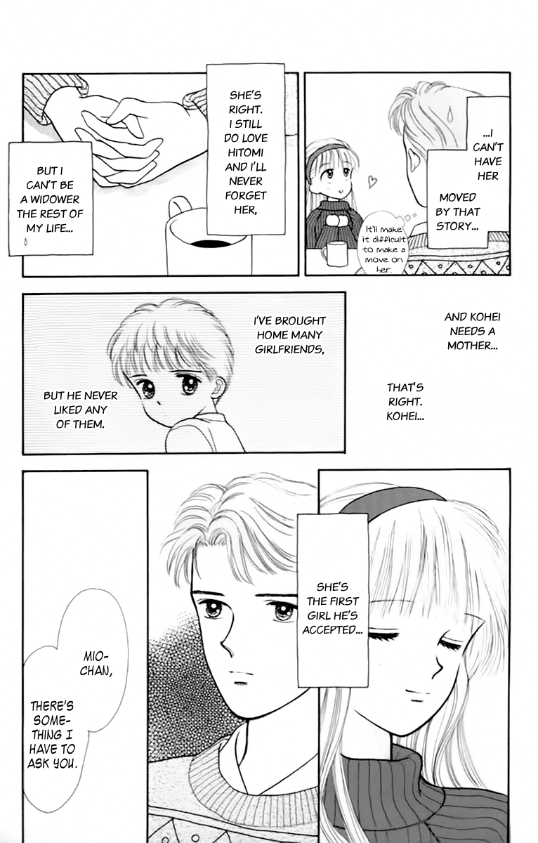 Handsome Girlfriend Chapter 34 page 37 - Chapter 34