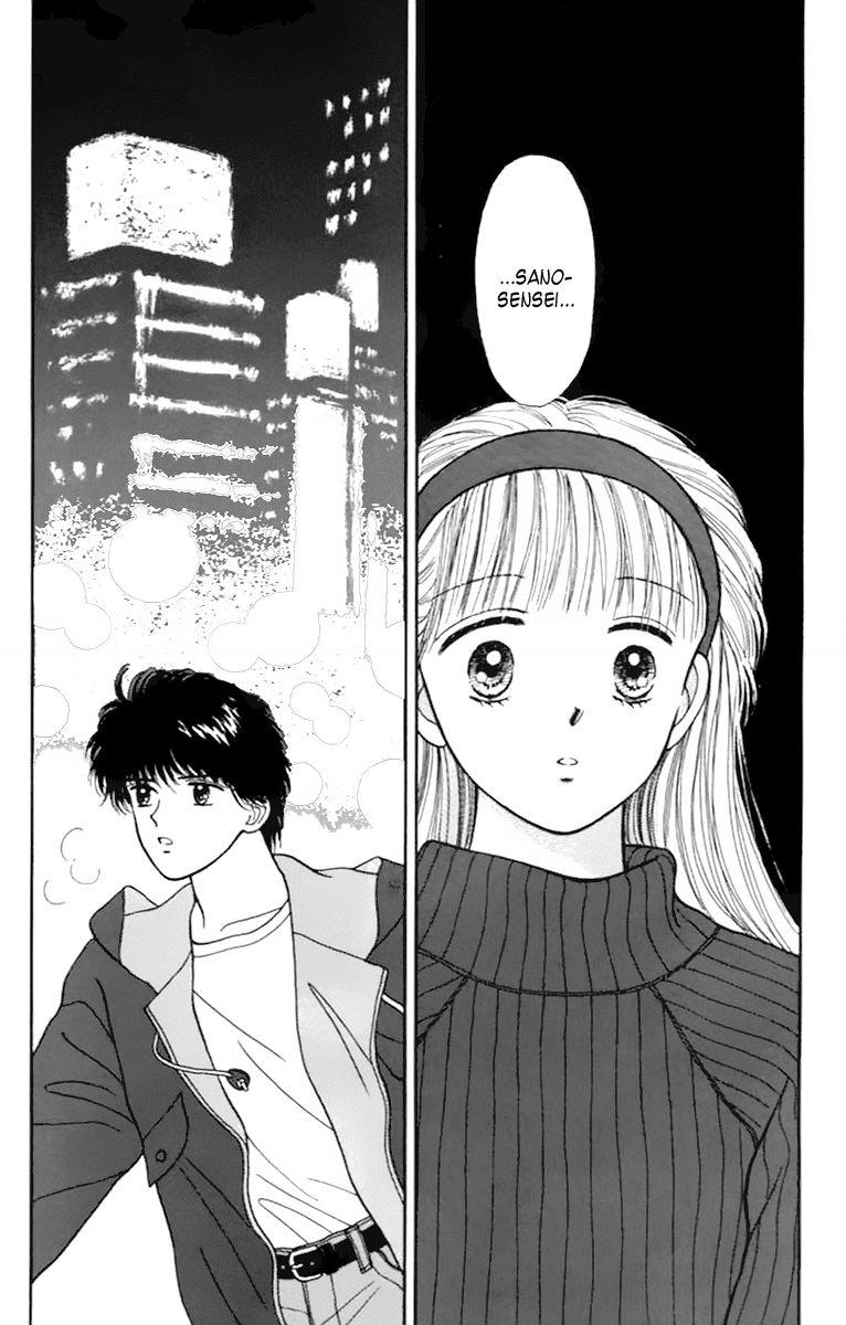 Handsome Girlfriend Chapter 34 page 39 - Chapter 34