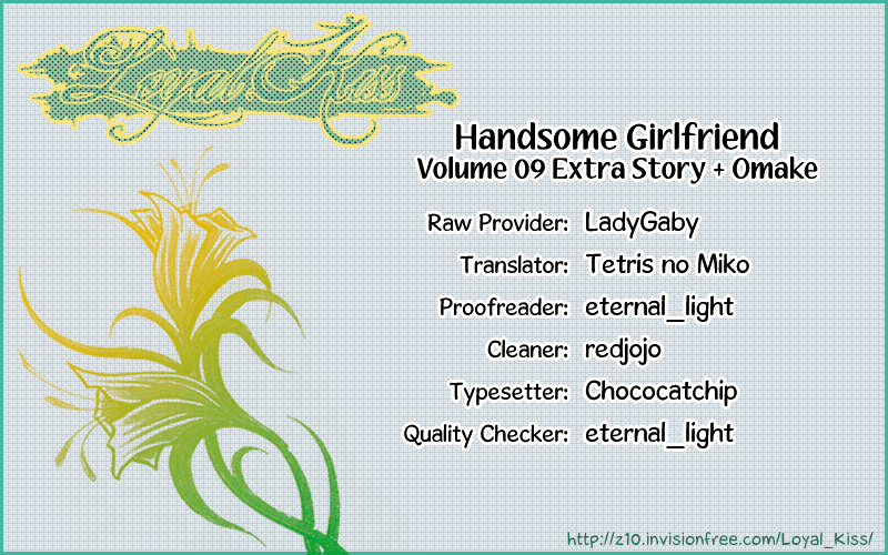 Handsome Girlfriend Chapter 35.5 page 1 - Chapter 35.5: Green Age
