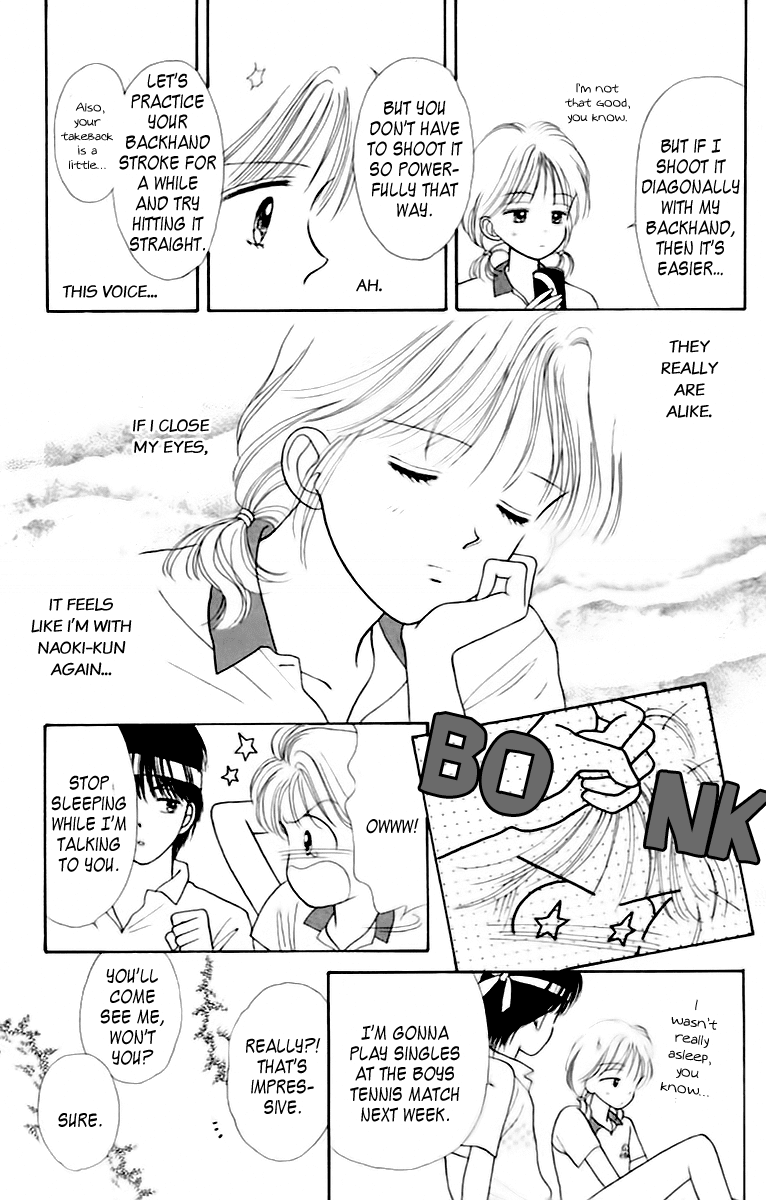 Handsome Girlfriend Chapter 35.5 page 13 - Chapter 35.5: Green Age