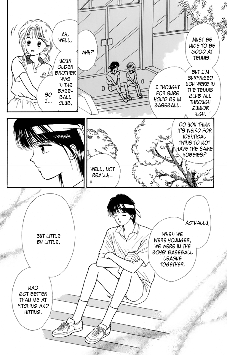 Handsome Girlfriend Chapter 35.5 page 14 - Chapter 35.5: Green Age