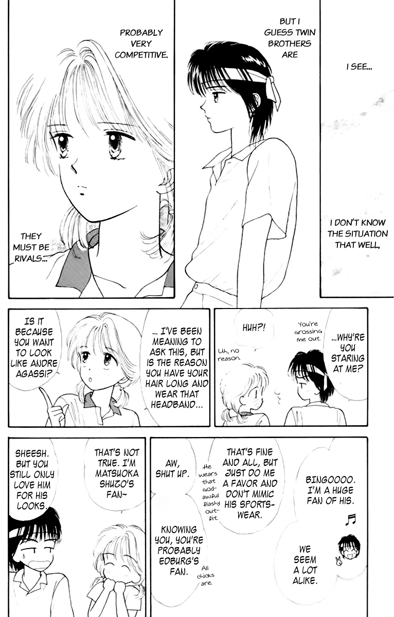 Handsome Girlfriend Chapter 35.5 page 16 - Chapter 35.5: Green Age