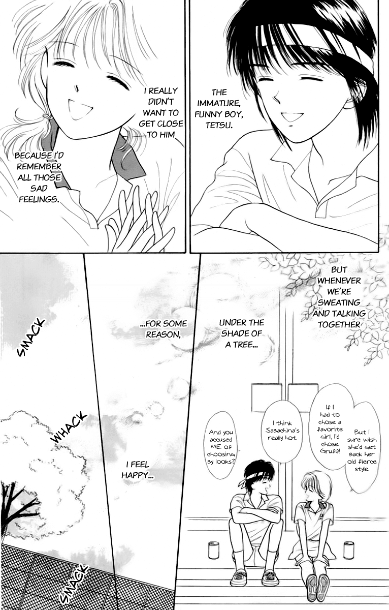 Handsome Girlfriend Chapter 35.5 page 17 - Chapter 35.5: Green Age